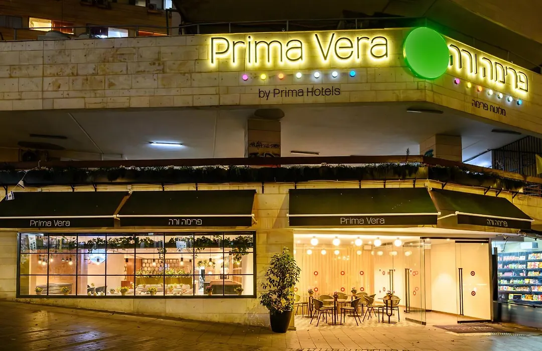 Prima Vera-1